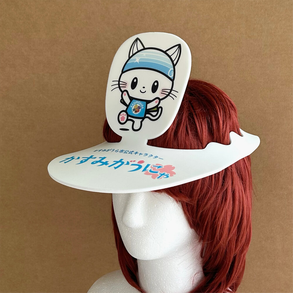 イベントスタッフ用「かすみがうにゃ」帽子サンバイザー