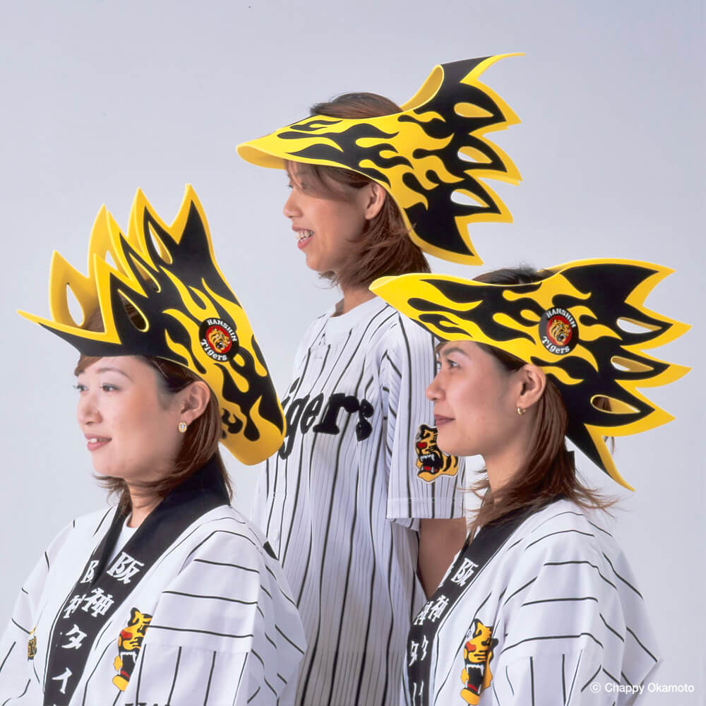 阪神タイガース応援用帽子・被り物「カブリエール!(イエロー)」