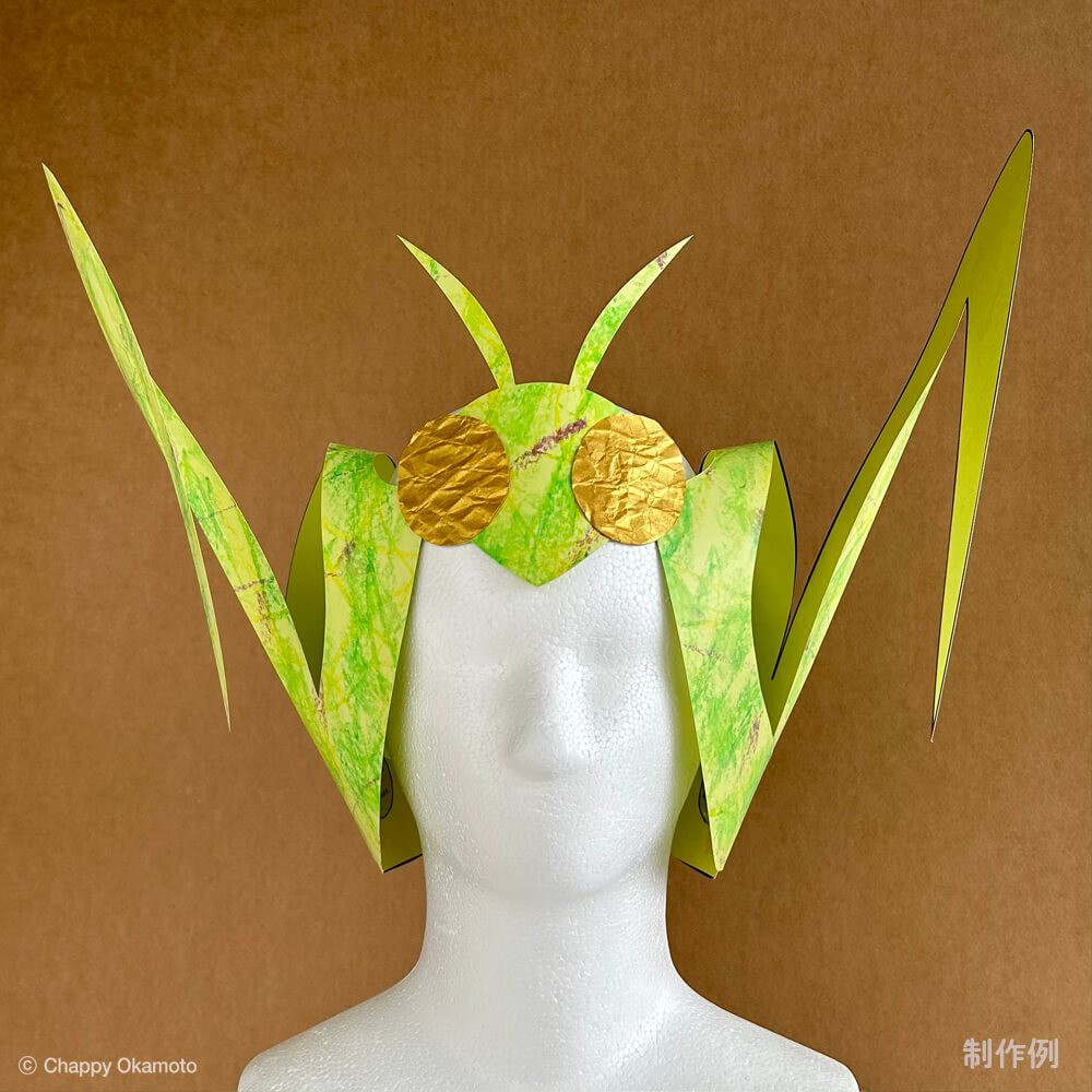 動物かぶりものカマキリ